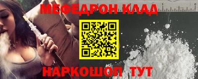 а пвп мука Славянск-на-Кубани
