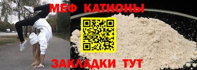мдпв Сланцы