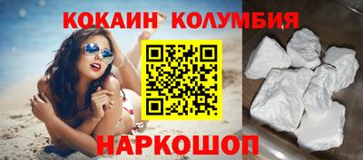 spice Славгород