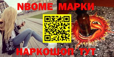 а пвп мука Славянск-на-Кубани