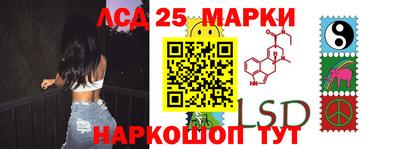 мдпв Сланцы
