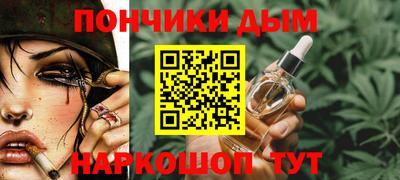 spice Славгород