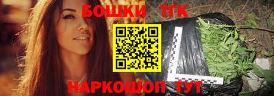 мдпв Сланцы