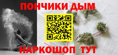 мдпв Сланцы