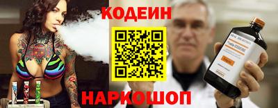 а пвп мука Славянск-на-Кубани