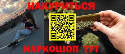 а пвп мука Славянск-на-Кубани