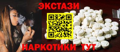 а пвп мука Славянск-на-Кубани