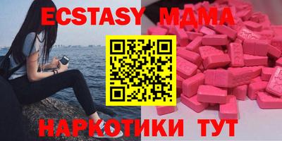 spice Славгород