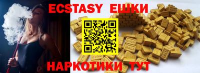 spice Славгород