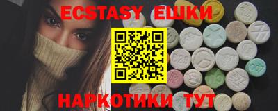 spice Славгород