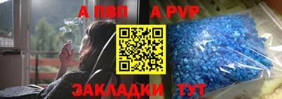 эйфоретик Свободный