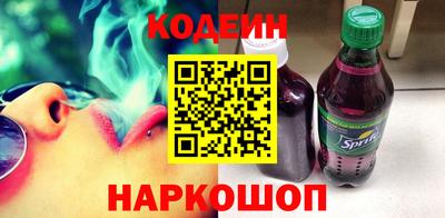 spice Славгород
