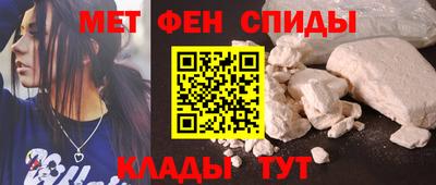 мдпв Сланцы