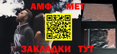 а пвп мука Славянск-на-Кубани