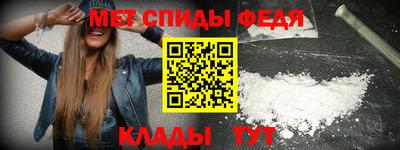 а пвп мука Славянск-на-Кубани