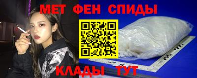 мдпв Сланцы