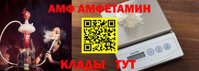 эйфоретик Свободный