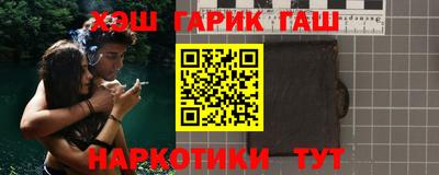 spice Славгород