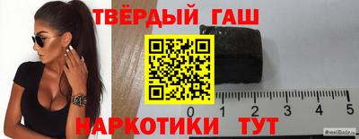 spice Славгород