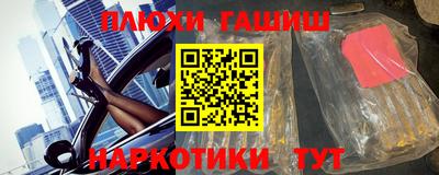 а пвп мука Славянск-на-Кубани