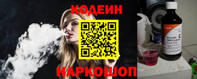 а пвп мука Славянск-на-Кубани