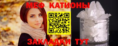 а пвп мука Славянск-на-Кубани
