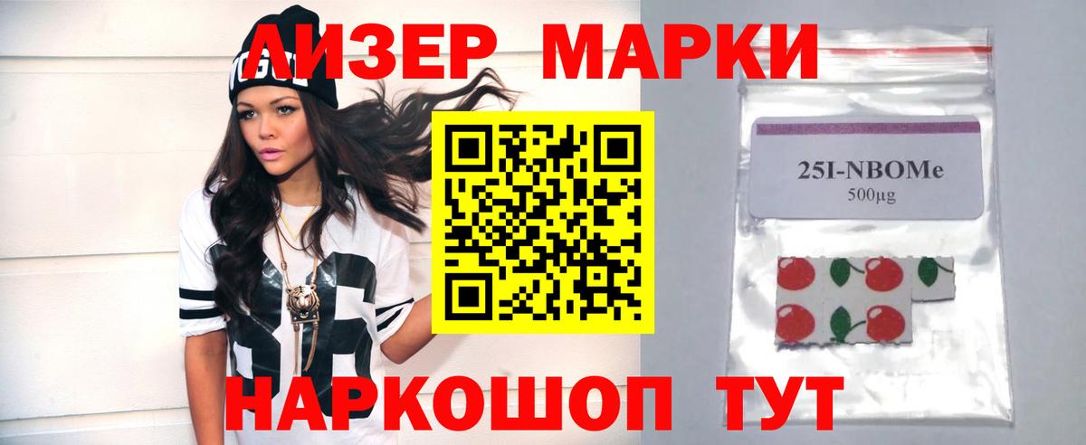 Лсд 25 экстази ecstasy  Вход с VPN  LSD-25 экстази кислота  Петрозаводск 