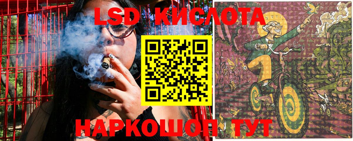Петрозаводск  продажа наркотиков  Марки NBOMe 1500мкг  Вход с VPN  Марки NBOMe 1500мкг  Марки 25I-NBOMe 